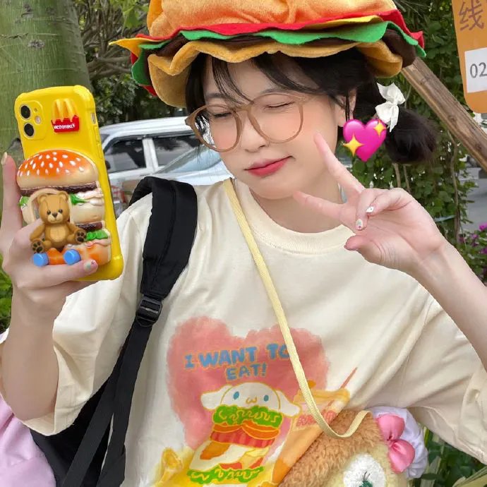 沉闷苦夏封面